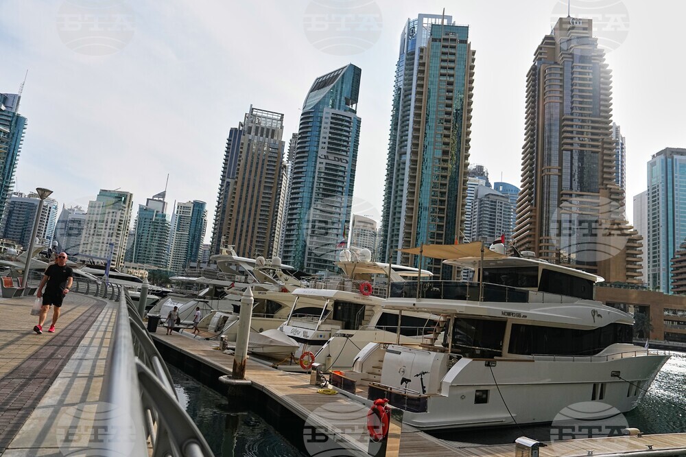 Emirates Iran US Israel