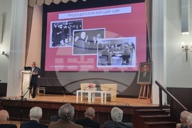 БАН - паметна вечер - акад. Ангел Балевски