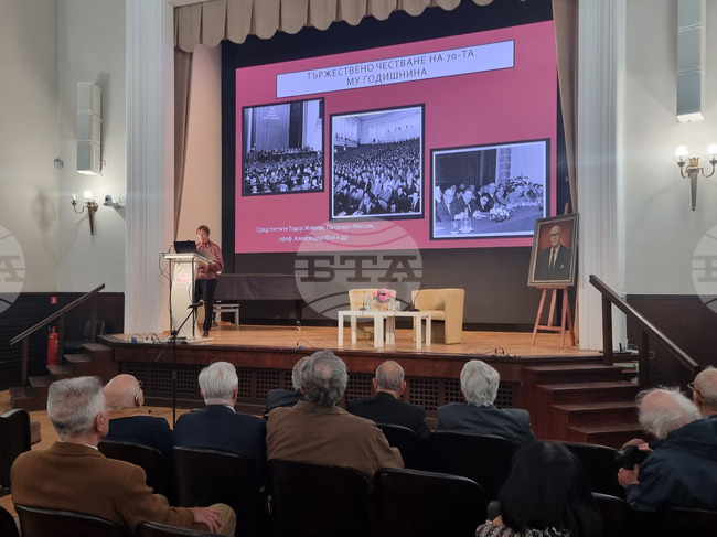 БАН - паметна вечер - акад. Ангел Балевски