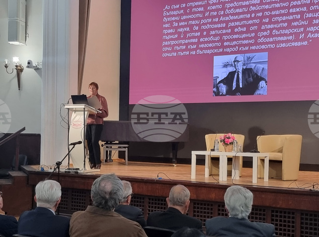 БАН се утвърждава като мощен научен център, докато акад. Ангел Балевски е председател, каза чл.-кор. Евелина Славчева 