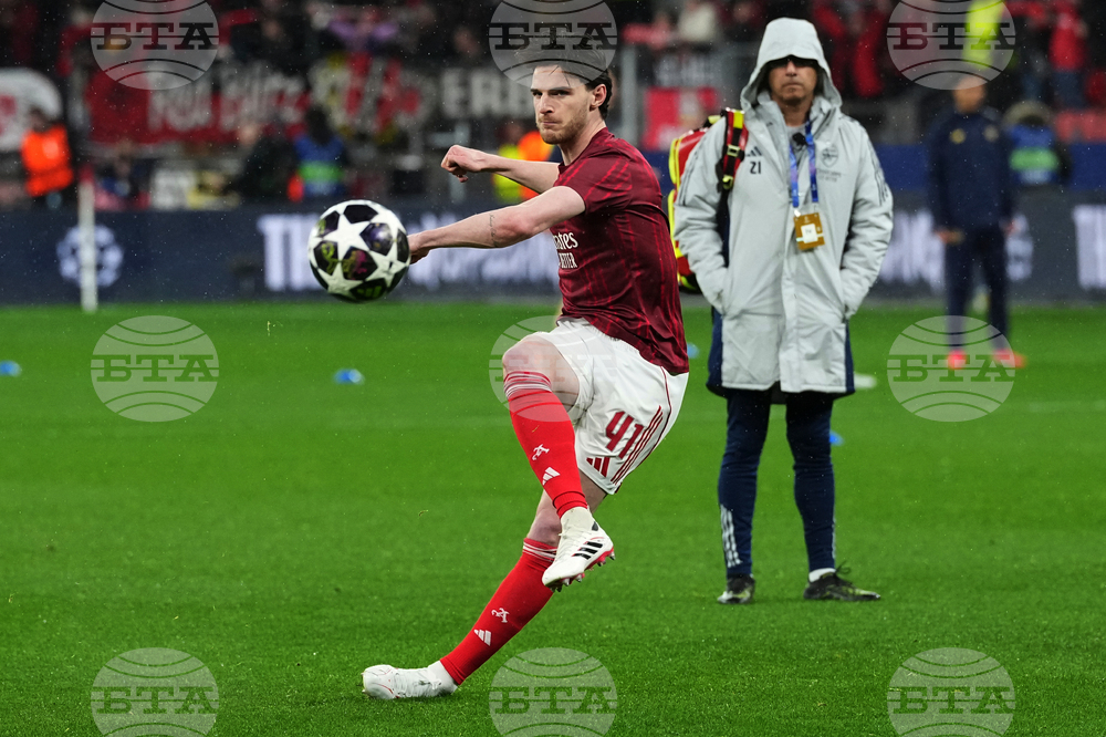 Germany Champions League Soccer