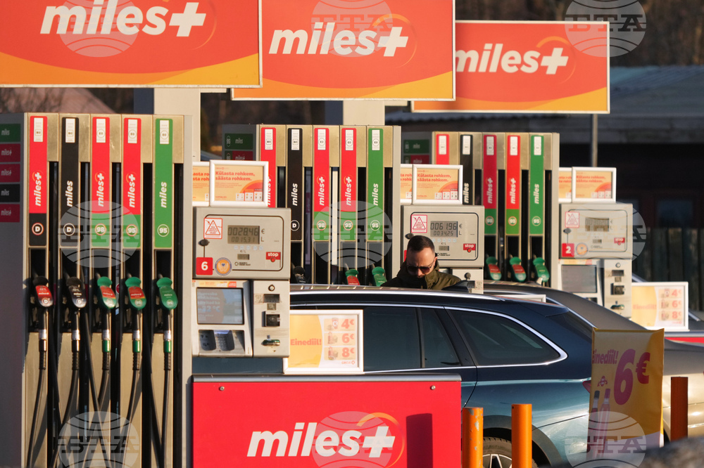Estonia Iran US Oil Prices