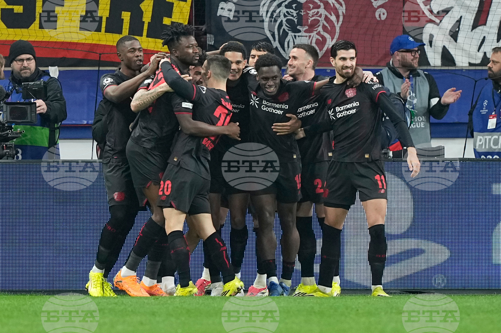 Germany Champions League Soccer