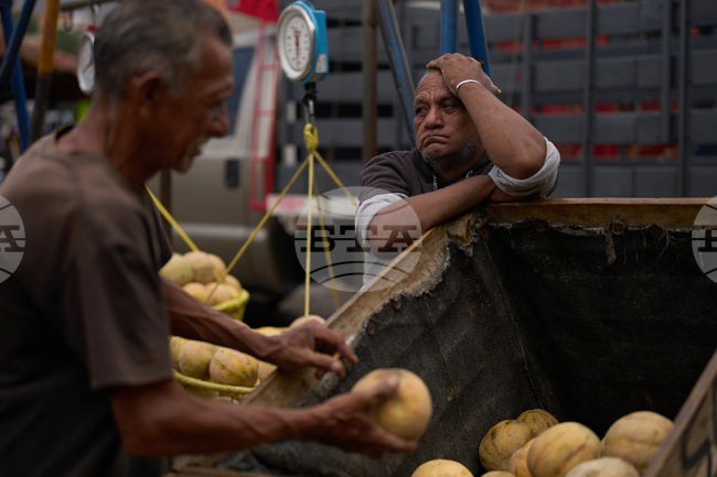 Venezuela Daily Life