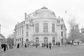 Драматичен театър „Стоян Бъчваров“ - Варна