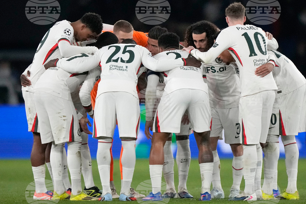 France Champions League Soccer