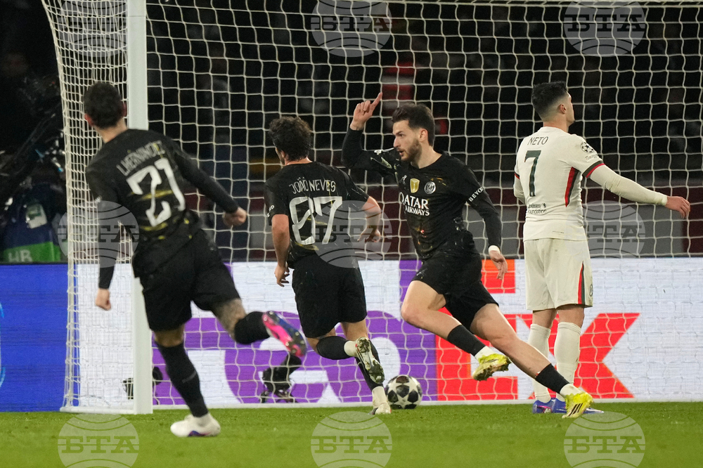 France Champions League Soccer