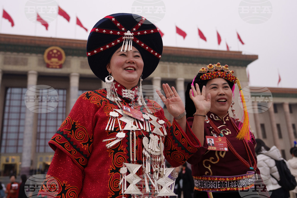 China Congress Ethnic Unity