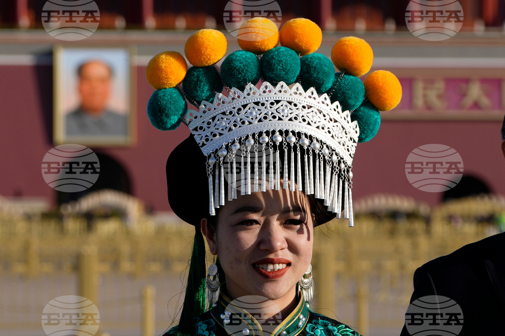 China Congress Ethnic Unity