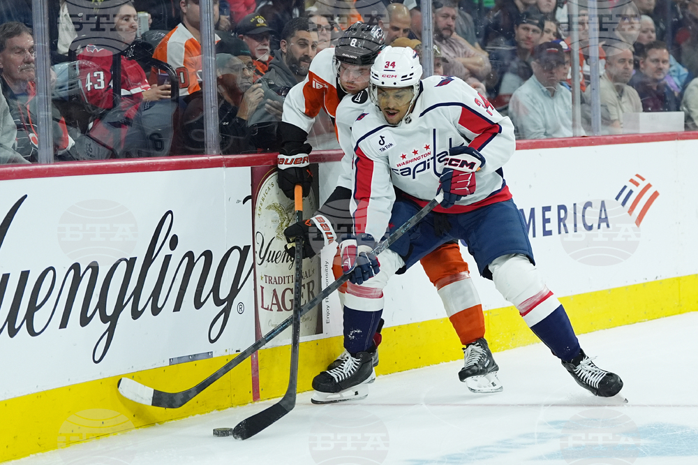 Capitals Flyers Hockey