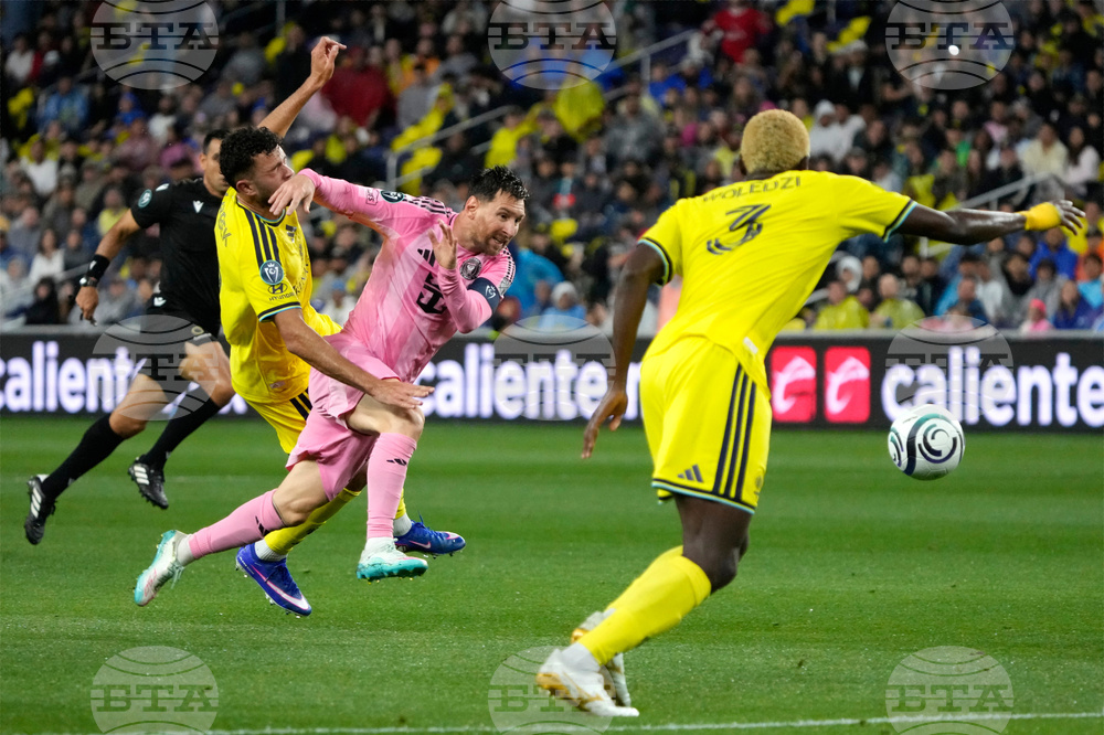 CONCACAF Inter Miami Nashville SC Soccer