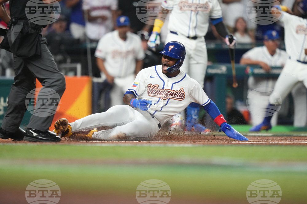 WBC Dominican Republic Venezuela Baseball