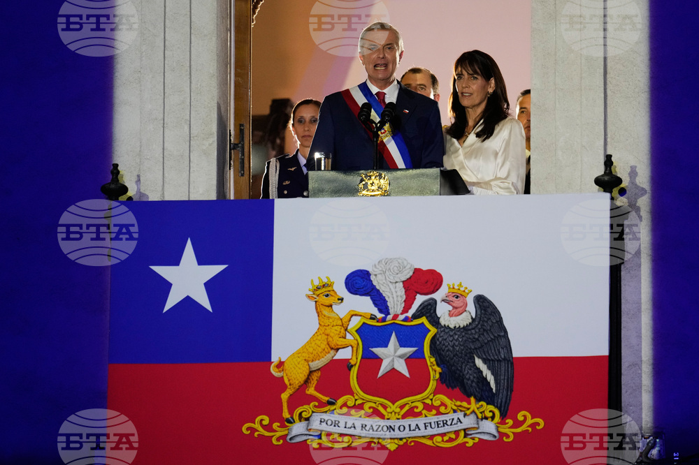 Chile Kast Inauguration