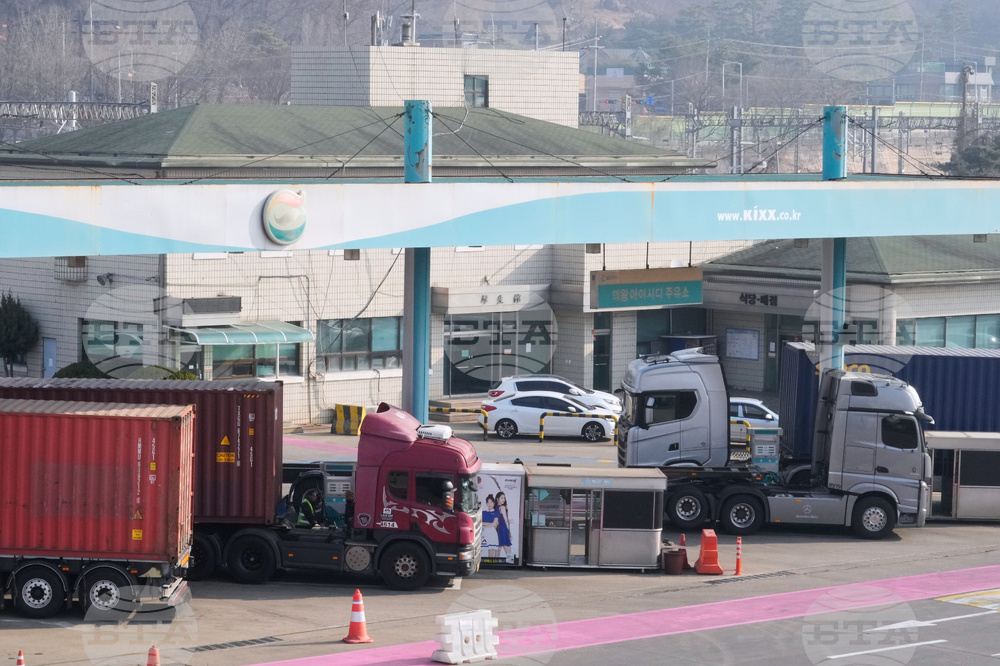 South Korea US Israel Iran Fuel