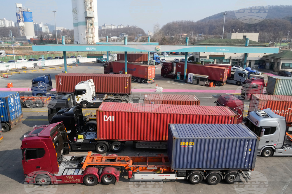 South Korea US Israel Iran Fuel