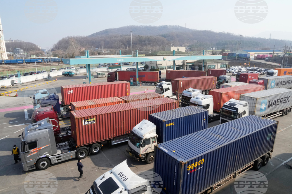 South Korea US Israel Iran Fuel