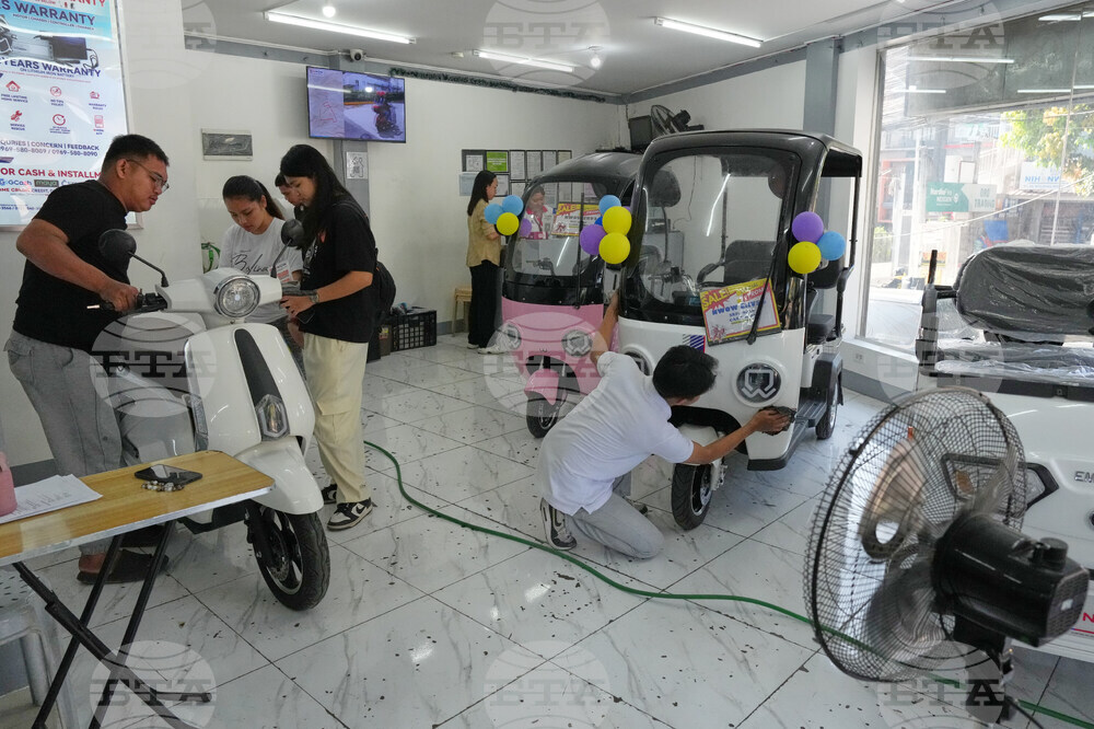 Philippines US Israel Iran