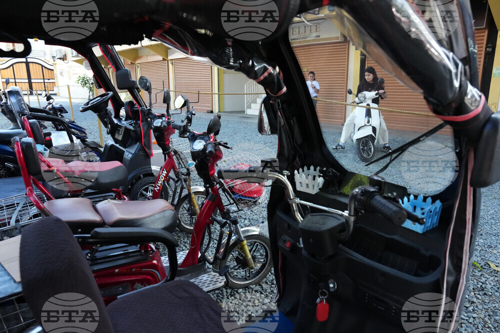 Philippines US Israel Iran