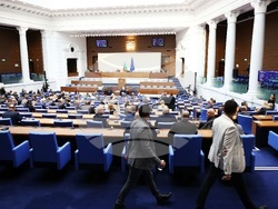 Народно събрание - заседание