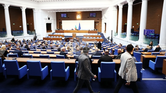 Парламентът размести програмата си за днес, ще разгледа на второ четене промени в Закона за защита от дискриминация 