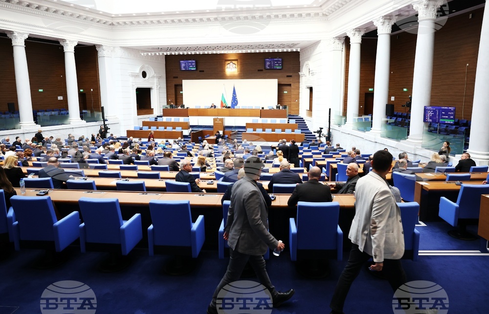 Парламентът размести програмата си за днес, ще разгледа на второ четене промени в Закона за защита от дискриминация 