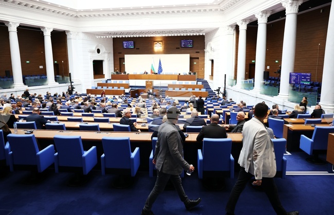 Народно събрание - заседание