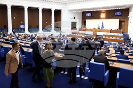 Народно събрание - заседание