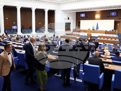 Народно събрание - заседание