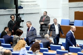 Народно събрание - заседание