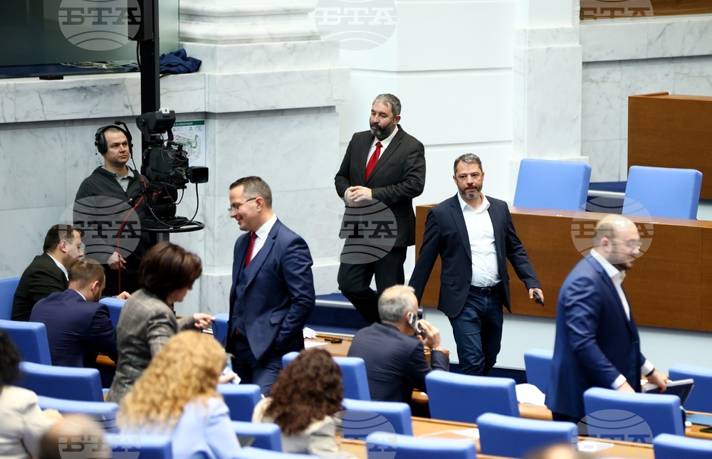 Народно събрание - заседание