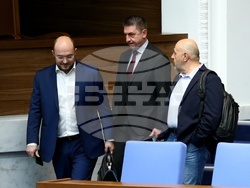 Народно събрание - заседание