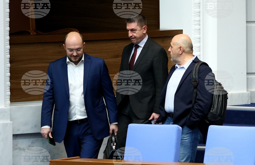 Народно събрание - заседание