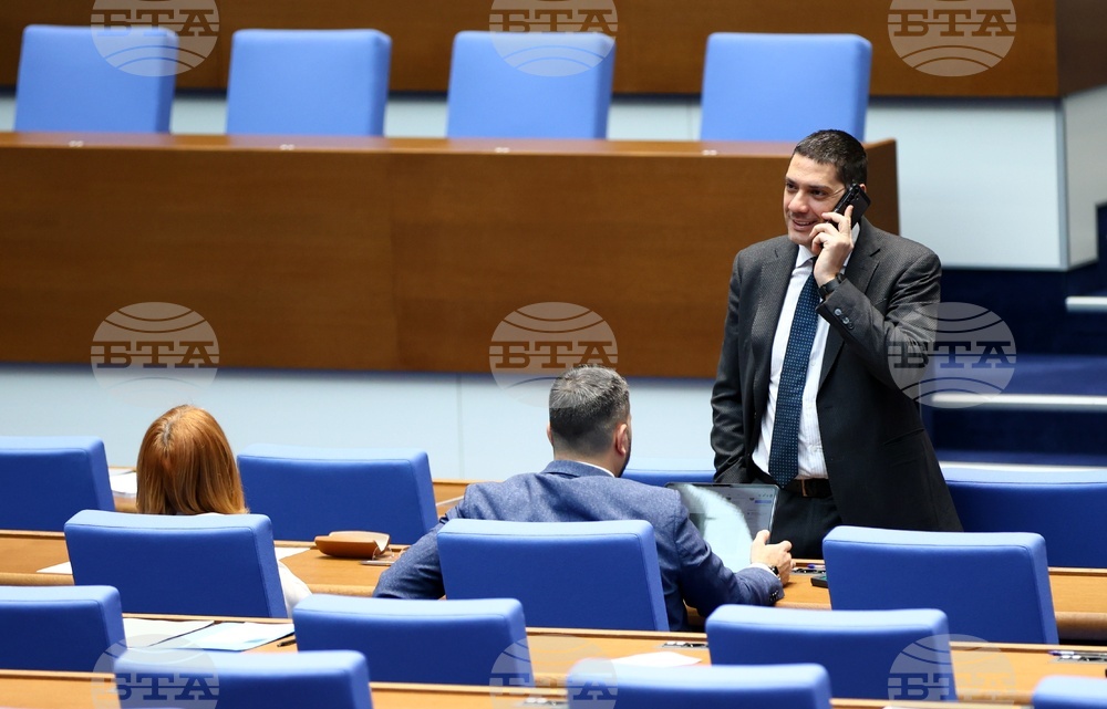 Народно събрание - заседание