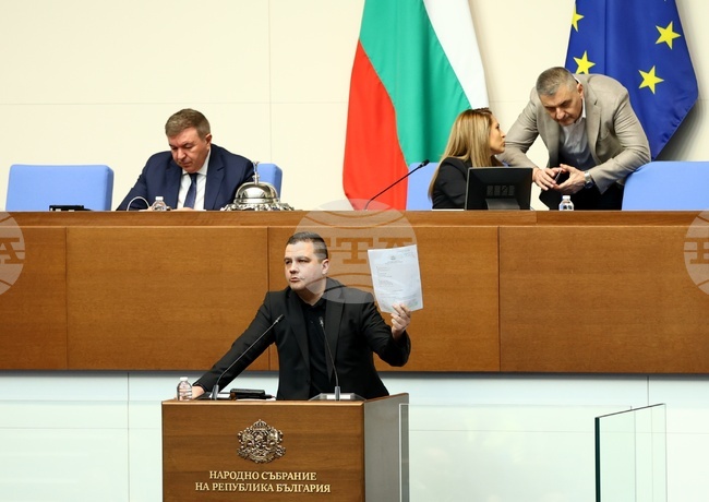 "Има такъв народ" излезе с декларация във връзка с частното училище „Космос“ заради случая "Петрохан"