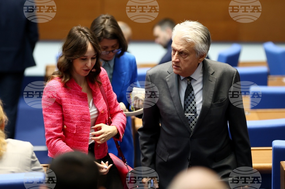 Народно събрание - заседание