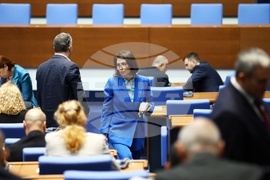 Народно събрание - заседание