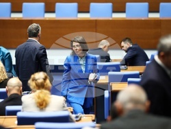 Народно събрание - заседание