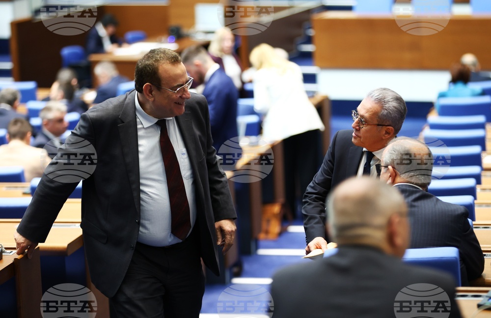 Народно събрание - заседание