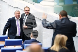 Народно събрание - заседание