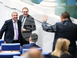 Народно събрание - заседание