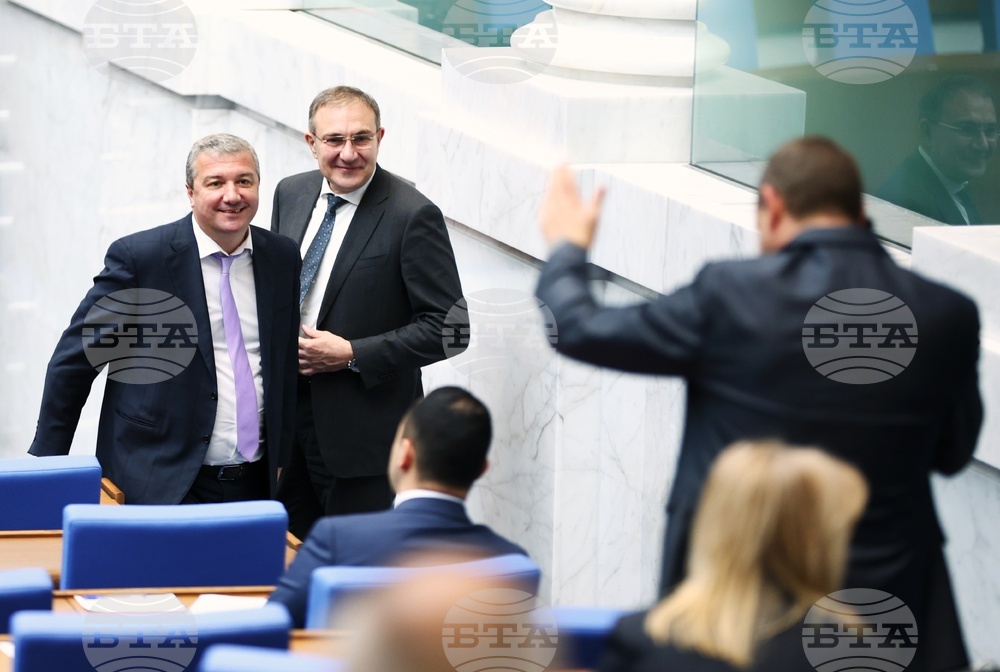 Народно събрание - заседание