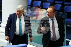 Народно събрание - заседание