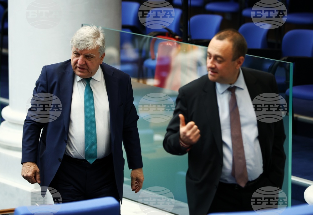 Народно събрание - заседание