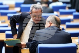 Народно събрание - заседание