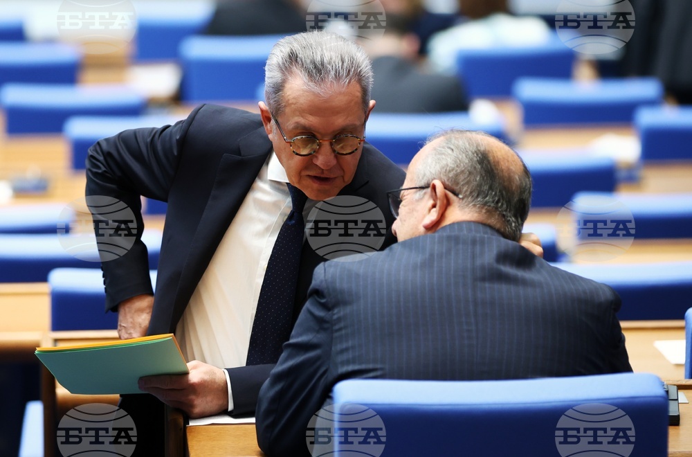 Народно събрание - заседание