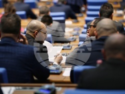 Народно събрание - заседание