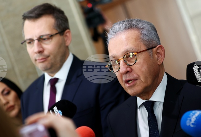 Народно събрание - „ДПС - Ново начало“ - изявление