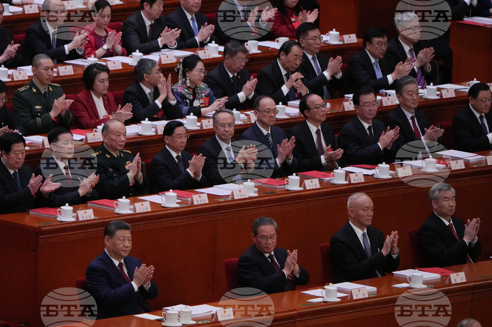 China Congress