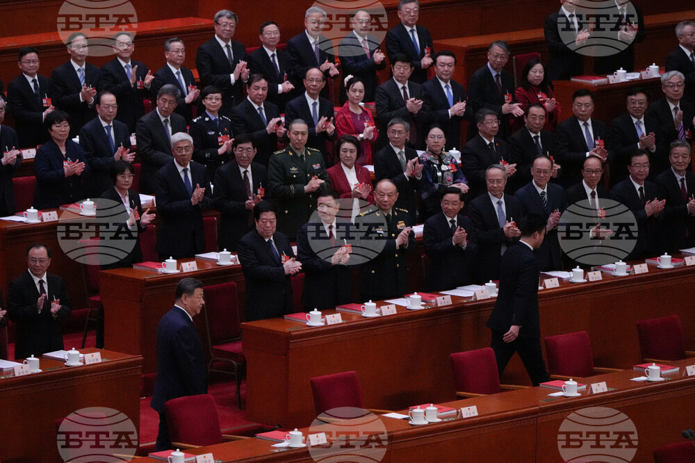China Congress