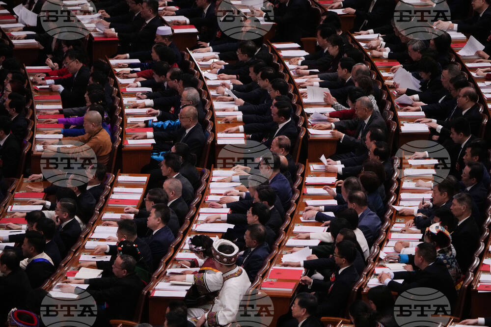 China Congress